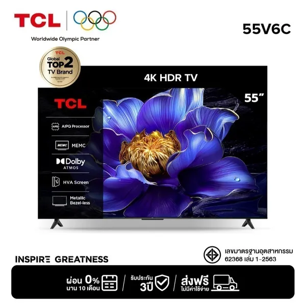 [NEW 2025] TCL ทีวี 55 นิ้ว 4K UHD Google TV รุ่น 55V6C HVA Panel,Dynamic Color Enhancement,Dolby Audio & HDR 10