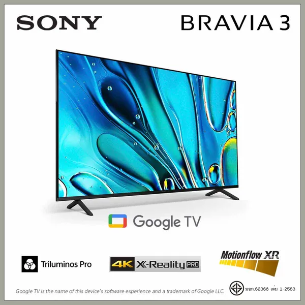 Sony BRAVIA 3 ทีวี 43 นิ้ว รุ่น K-43S30 4K Ultra HD Smart TV (Google TV) | 4K HDR Processor X1™