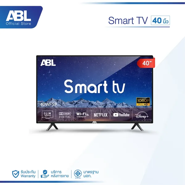 ABL Smart TV ขนาด 40 43 นิ้ว รุ่น 40SMS9 ทีวี LED TV / HD/ Android FHD 1080P ทีวีอัจฉริยะ 4K