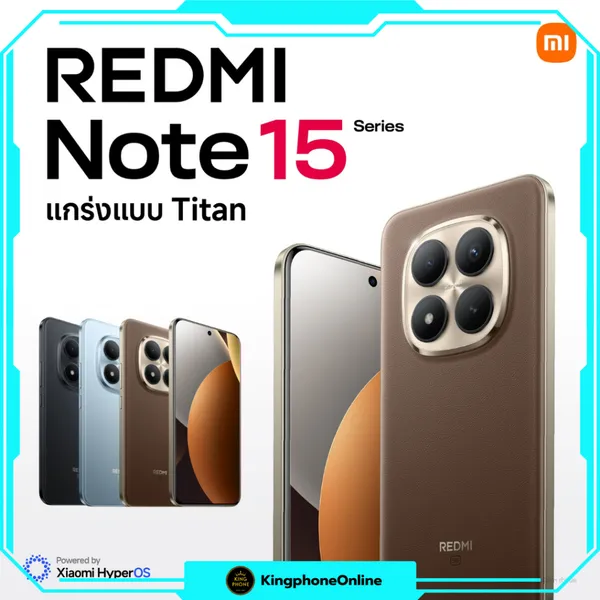 Hatari พัดลมตั้งพื้น 18 นิ้ว รีโมท HT-S18R2